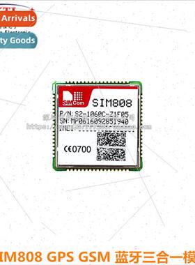 SIM808 GPRS GPS 2-in-1 Module 2020 New al Bluetooth