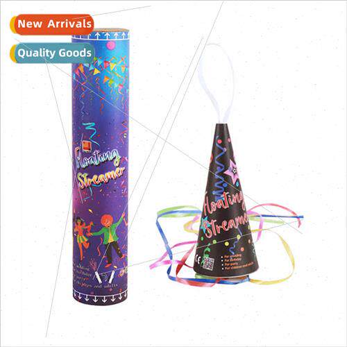 Ice cream spider silk Cylindrical double-ended salute tube h