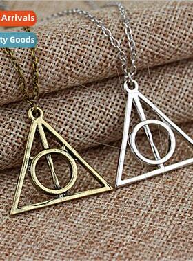 na Deathly Hallows Resurrection Stone Pendant Necklace Vinta