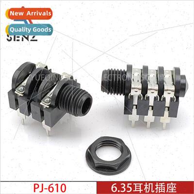 6.35 microphone headphone socket PJ-610 broadcast audio sock