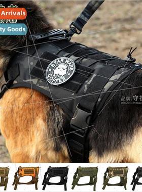 Z523 Splashproof Tactical Dog Coat Dog Chest Strap Large Dog