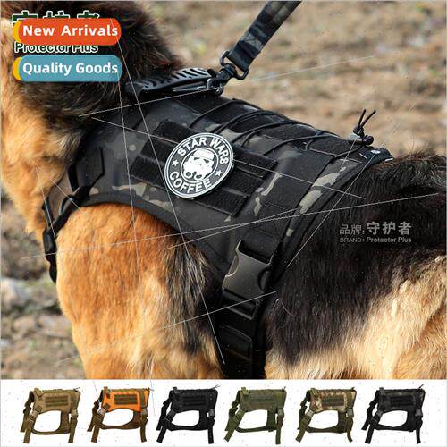 Z523 Splashproof Tactical Dog Coat Dog Chest Strap Large Dog