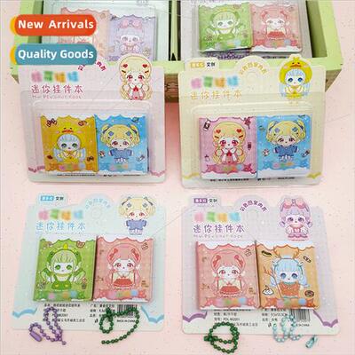 Cartoon mini sharing book handbook portable pocket keychain