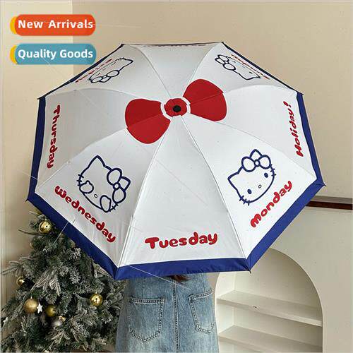 High-color kt cat umbrella girl heart sunny rain dual-use su