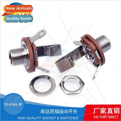 6.35mm headphone jack PJ-616A microphone jack metal 3-pin so