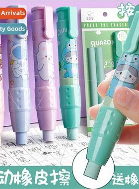 Cute eraser creative press eraser children eraser pen set pe