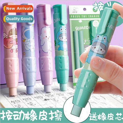 Cute eraser creative press eraser children eraser pen set pe