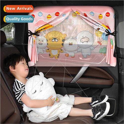 Car sunshade children cartoon privacy curtains car side wind