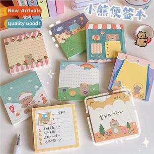 note book cute Students notes sticky creative Kore