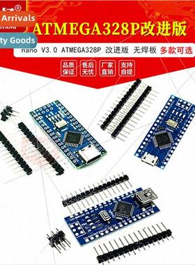 nano V3.0 ATMEGA328P Improved Edion No Solder Board No Wirin