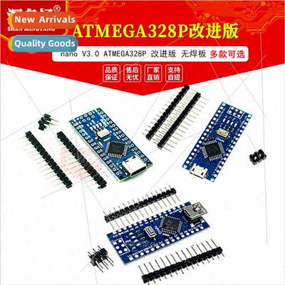 nano V3.0 ATMEGA328P Improved Edion No Solder Board No Wirin