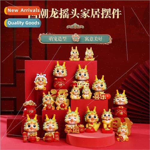 2024 New Year Zodiac dragon ornaments creative tide dragon b