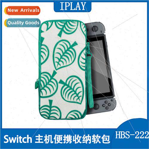 Swch Game Console Animal Mori no Yo-kai Storage Bag Hand Str
