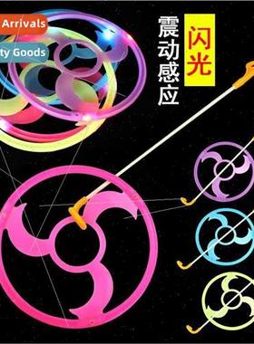 New light-up led flash hpush fire wheel plastic iron ring ch