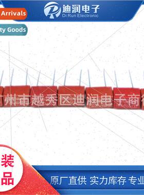 392 Square Fuse CCC Approved Fuse Slow Breaking T1A 2A 3.15A