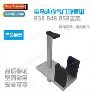 Spring Clamp B38 BMW B58 Valve B48 Bracket Mini