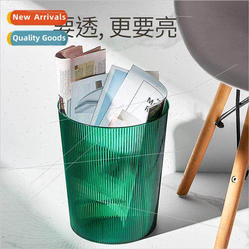 Household large trash can transparent round office paper bas