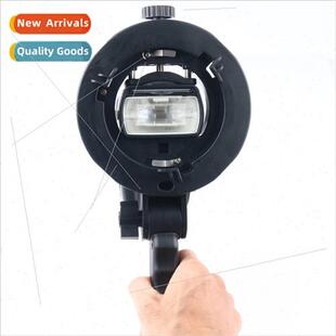 S-type handheld overhead flash special bracket handheld type