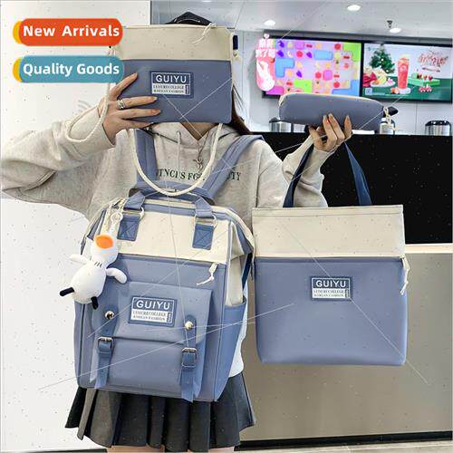 new schoolbag Korean female shoulder bag Mori students four
