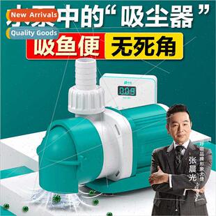 Fish tank inverter pump circulation pumps ultra-quiet bottom