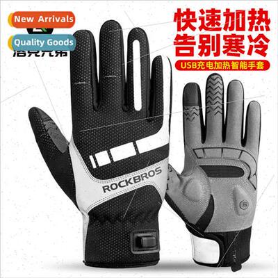Riding gloves men women winter warm thickened windproof heat