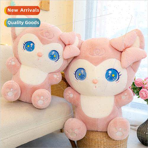 Pink fox berry berry doll sting model pink fox plush toy pil