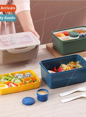 Portable Divided Bento nch BoxHeatable nch BoxSandwich Toast