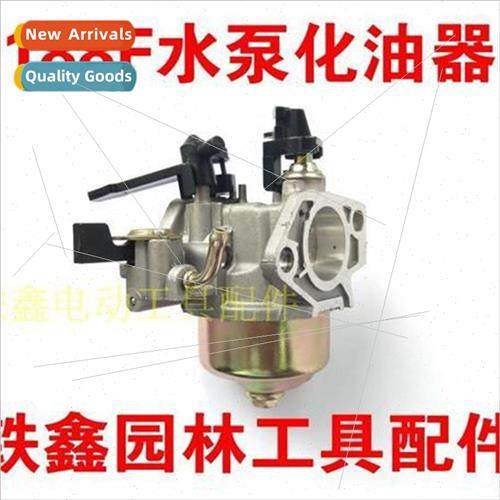 Auto Generator Carburetor 188F Water Pump Carburetor Automat