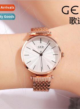 Scandinavian simple women watch casual atmosphere steel band