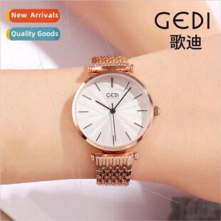 watch women casual atmosphere band Scandinavian steel simple