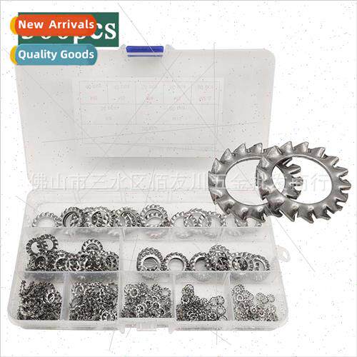 300PCS Boxed 304 Lock Washer Anti-Loosening Washer Non-Skidd