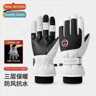 Outdoor ski gloves winter men and women riding silicone -sli