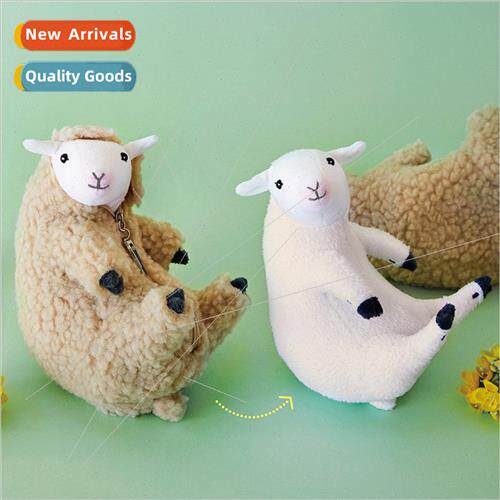 Creative skinning skinning sheep children doll shaving sheep