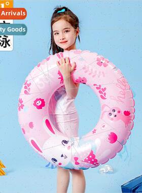 Boys and girls life buoy cute baby armp thickening inflatabl
