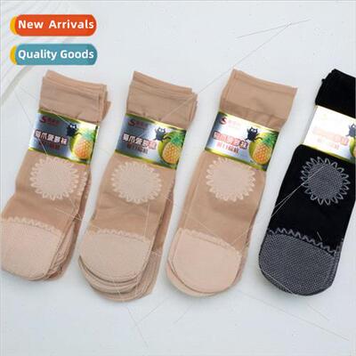 Cat claw pineapple socks steel stockings small sun short sto