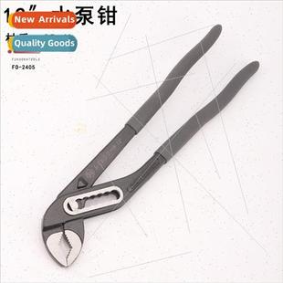 water grey inch large 2405 handle pump Tool opening