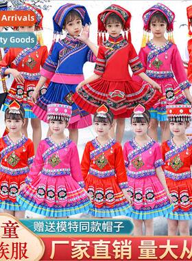 Minory Permance Clothing Guangxi Zhuang Boys and Girls Perma