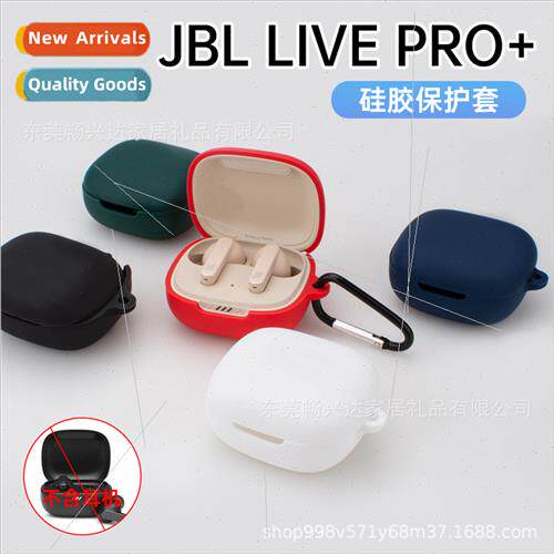 适用 JBL LIVE PRO+ Active Noise Cancellation Wireless Blueto