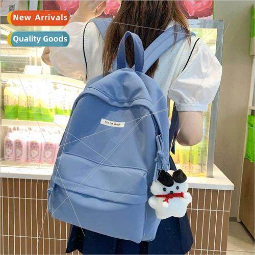Shoulder bag female large capacy Korea backpack Japan simple