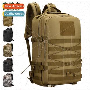 S457-45L Raccoon II Backpack Outdoor Tactical Rucksack 3-Day