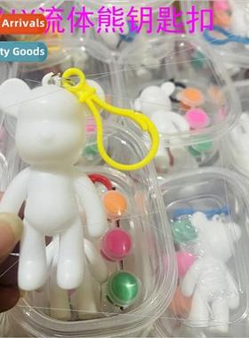 Fluid bear keychain blank children diy graffi coloring mater