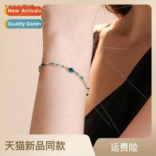 Blame it on me Rice beads handmade beaded small bracelets 适