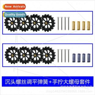 Thermal Plat适用m Accessories Bed Leveling Printer