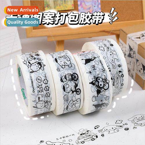 Cute cartoon packing sealing tape whole roll of handbook sti