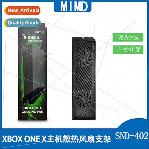 XBOX ONExconsole cooling fan xboxonexfan stand ONExconsole s