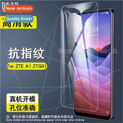 Tempered Glass Film  ZTE ZTE A1 ZTG01 ZTE A1 ZTG01 Mobile Ph
