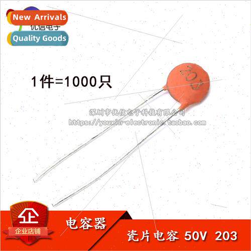Porcelain Chip Capacitor 20NF 50V Magnet Chip Capacitor Porc
