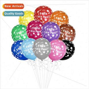 English Father feliz inch papa balloon Hispanic latex Day