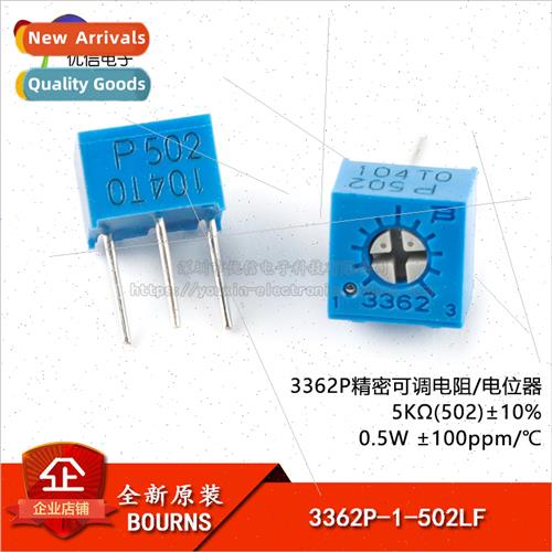 al 3362P-1-502LF 5K ±10% ±100ppm/°C 3362 Potentiometer Ad