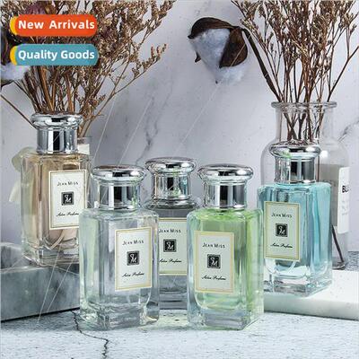small cy Yi Xiang salon perfume flowers frus Eau de Toilette